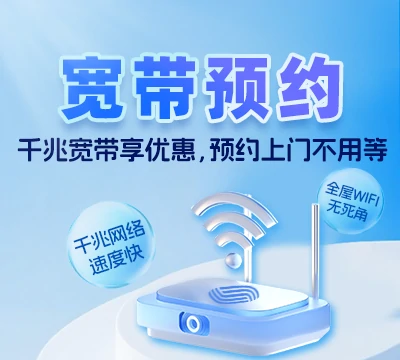 椒江高速·云曜芳华