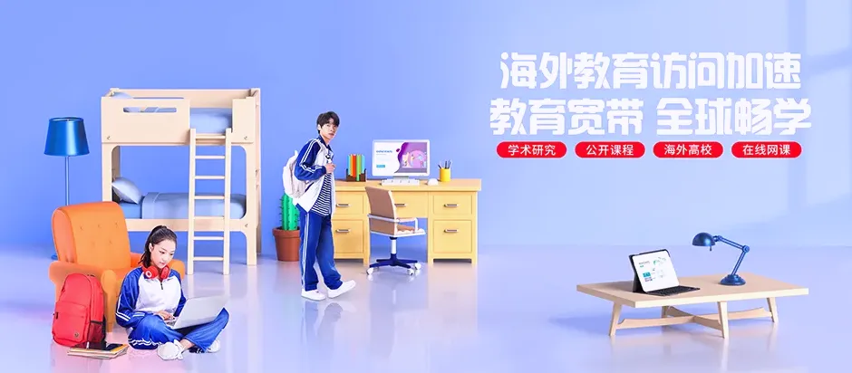 椒江区椒江区椒江农场 移动宽带